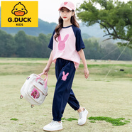 G.DUCKKIDS女童夏裝套裝2025新款兒童時(shí)髦洋氣運(yùn)動(dòng)女大童短袖褲子夏季兩件套 藏青色 150