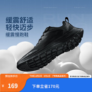 李寧（LI-NING）輕弦跑步鞋男鞋春夏柔軟輕便基礎跑鞋休閑慢跑鞋運動(dòng)鞋子 黑色-4 41
