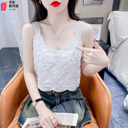 南極人法式鏤空繡花釘珠背心小吊帶無(wú)袖女2025夏季新款顯瘦短款內搭上衣 白色優(yōu)質(zhì)款 S