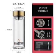 希諾（heenoor）銀離子新款雙層車(chē)載禮品送禮品牌玻璃杯 金色310ml 301-400ml