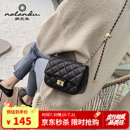 納蘭杜（Nalandu）牛皮包包女包斜挎包女新時(shí)尚款經(jīng)典單肩鏈條小方包輕奢高端品牌高級感生日禮物送女友老婆閨蜜實(shí)用走心