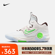 耐克（NIKE）杜蘭特男子籃球鞋 KD TREY 5 X EP DJ7554-014 41