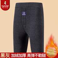 啄木鳥(niǎo)冬季男士保暖褲秋褲男加絨加厚打底駝絨保暖彈力打底褲加大碼棉褲 【黑灰】駝絨加厚 XL 建議90-120斤