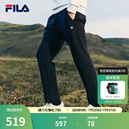 斐樂（FILA） 官方男子針織長(zhǎng)褲時(shí)尚基礎(chǔ)直口通勤休閑褲 正黑色-BK XL 180/88A