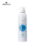 泊蝶補水噴霧護膚品保濕爽膚水玻尿酸夏季護理干皮救星玫瑰積雪草補水 300ml維生素原B5玻尿酸補水噴霧