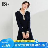 歐莎（OSA）秋裝搭配一整套高級感穿搭小香風(fēng)針織連衣裙套裝兩件套 藏藍(lán)色C XL