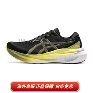 亞瑟士（ASICS）跑鞋GEL-KAYANO 30男穩定支撐減震運動(dòng)鞋1011B548-003 黑色/黃色(2E)寬楦 39.5