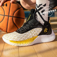安德瑪（Under Armour）男鞋 夏季新款運動鞋子實戰(zhàn)訓練鞋輕質透氣緩震CURRY庫里籃球鞋 3025684-103/庫里 9/舒適干爽 41