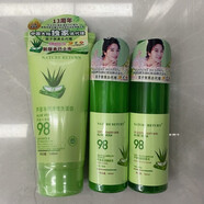 自然共和國株式會社蘆薈膠水乳液3件套洗面奶保濕滋潤補水舒緩修復(fù)正品 自然樂園株式會社蘆薈膠水乳液3