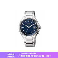 西鐵城（CITIZEN）Attesa系列Attesa系列時(shí)尚太陽能石英男士腕表光能石英機(jī)芯鈦金屬 藍(lán)色表盤