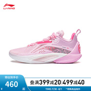 李寧（LI-NING）閃擊10丨籃球鞋男鞋夏季透氣網(wǎng)面反光支撐穩(wěn)定籃球?qū)I(yè)比賽鞋 嫩櫻粉-66 39