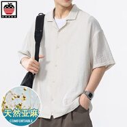 AEMAPE蘋果新款亞麻亨利領(lǐng)短袖男T恤潮牌涼感透氣夏季ins冰絲潮流高級感 8591#米白色 M （建議100-120斤）