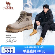 駱駝（CAMEL）王俊凱同款馬丁靴戶外工裝大黃靴男 G15W136025 山沙/咖色 40