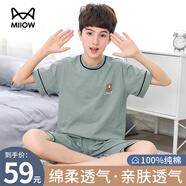 貓人（MiiOW）兒童睡衣男童女童中大童夏季薄款純棉空調服短袖家居服套裝 迷你熊豆綠 140 【推薦身高125-133cm】