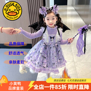 G.DUCKKIDS童裝洛麗塔公主裙女童連衣裙春秋季24新款庫洛米針織毛衣裙兒童女 秋冬庫洛米單裙子【加絨款】 130尺碼7~8歲【120-130cm】