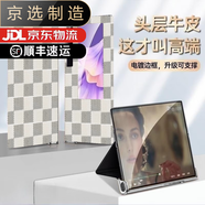 華為（HUAWEI）【品質(zhì)原裝】適用于matexs2手機(jī)殼matexs保護(hù)套全包折疊磁吸翻蓋 【白灰格】真皮全包｜前蓋磁吸附｜送屏幕膜 華為_(kāi)Mate_Xs_2
