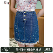 固執(zhí)（OBSTINATE）【特價】夏季新款a字牛仔短裙小個子百搭日常通勤半身裙女裝 牛仔藍 XL