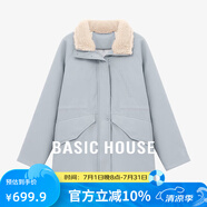 Basic House/百家好毛絨翻領(lǐng)羽絨服冬季輕薄抽繩收腰中長款派克服 藍(lán)色 M