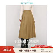 茵曼（INMAN）毛衣女蝴蝶結針織開(kāi)衫2025春季節女裝新款荷葉袖氣質(zhì)外套 卡其色-半身裙 18438095 常規 M