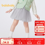 巴拉巴拉童裝兒童裙子女童短裙秋季洋氣網(wǎng)紗裙小童蓬蓬裙甜美201323112001