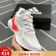阿迪達斯（adidas）新款三葉草阿爾法跑步鞋休閑冰絲透氣鞋男女小椰子登山運動鞋網(wǎng)鞋 阿爾法-冰絲白紅 39