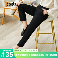 betu百圖女裝高腰九分褲休閑褲女2202T57 黑色 XS