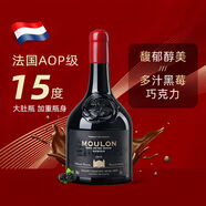 歌瑞安 法國進(jìn)口15度紅酒 夢(mèng)諾珍藏特釀干紅葡萄酒 750ml單瓶送禮