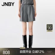 JNBY/江南布衣25夏新品羊毛休閑褲女寬松短褲闊腿褲5P5E11600 072/中雜灰 M