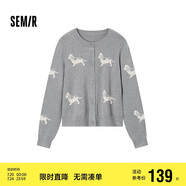 森馬（Semir）針織開衫女短款圓領(lǐng)正肩顯瘦2024冬趣味小狗提花上衣109724106004