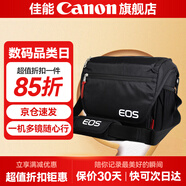 佳能（Canon）佳能相機包 r50 r7 r8 r10 r100微單相機包 90d 200d單反攝影包 6d2 5d4單肩相機包  雙肩攝影背包 佳能rp r10 r7 80d 90d相機包