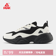 匹克（PEAK）跑步鞋女鞋夏季時(shí)尚老爹鞋增高防滑運(yùn)動(dòng)鞋透氣跑鞋簡(jiǎn)約休閑鞋女 黑色/米白(0138款) 38