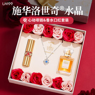 禮意久久施華洛世奇元素999純銀項鏈女生日禮物女生七夕情人節(jié)送女友老婆