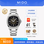 美度（MIDO）【官方正品】舵手TV經(jīng)典雙日歷機械男表任嘉倫同款情侶表 黑盤鋼帶/M049.526.11.081.00