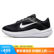 耐克NIKE男子跑步鞋AIR WINFLO 10 WIDE運動鞋F(xiàn)N7992-003 黑色 43