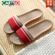 卡帝樂(lè )鱷魚(yú)（CARTELO）拖鞋女夏居家亞麻拖鞋夏季情侶家居厚底防滑室內地板涼拖鞋男夏天 紅色 37-38 女