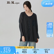 siqin斯琴女裝春秋針織卷領(lǐng)長襯衫半透明拼接寬松休閑上衣ACQS029 墨綠 S