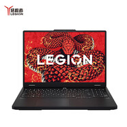 聯(lián)想拯救者R7000P 2025補(bǔ)貼電競游戲筆記本電腦 滿血RTX5070可選 9000系同款顯卡 十六核旗艦銳龍9 R9-8940HX 16G 1T 5050｜新品 16英寸高刷 2.5K超清屏