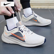 耐克（NIKE）男鞋跑步鞋 25夏季新款運動鞋耐磨登山休閑鞋子男網(wǎng)面透氣慢跑鞋 103-幻影灰白/曬圖退10【元】 41 （內(nèi)長260mm）
