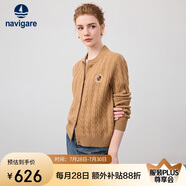 Navigare意大利小帆船全羊毛長袖針織開衫保暖毛衣2334094508 古巴砂 L 