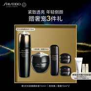 資生堂（SHISEIDO）時(shí)光琉璃夜霜50ml+柔膚液170ml 抗皺緊致禮盒 生日禮物送老婆