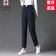 AEMAPE大牌輕奢哈倫褲女士2025春秋新款松緊腰中年寬松九分休閑直筒褲子 藍(lán)色 L