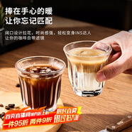 青蘋果轟炸機咖啡杯 高檔精致鋼化玻璃杯dirty澳白意式濃縮拿鐵杯冰美式