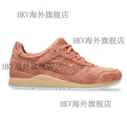 亞瑟士（asics）Asics亞瑟士 GEL-LYTE III OG 復古緩震跑鞋1201A686-600 1201A762-200 40.5