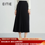 愛(ài)特愛(ài)（EITIE）星空細(xì)閃高腰百褶裙長(zhǎng)款優(yōu)雅垂感半身裙秋季新款C2406414 極簡(jiǎn)黑20 S 155