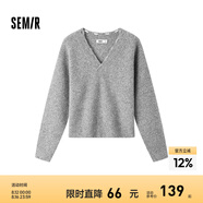 森馬[商場同款]毛衣女短款含羊毛破洞潮流2024新款冬寬松V領(lǐng)毛衫 灰色調(diào)00322 165/88A/L
