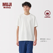 無印良品（MUJI）男式天竺編織圓領(lǐng)短袖T恤男士打底衫男款休閑上衣夏季男裝 白色 L (175/100A)