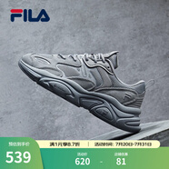 斐樂(lè)（FILA）跑步鞋老爹鞋男子跑步鞋MARSⅡ火星二代情侶款復(fù)古運(yùn)動(dòng)鞋休閑鞋 合金灰-AL-F12M131116F 43