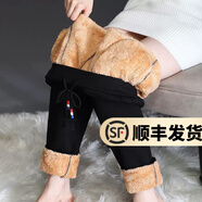 幻黛超厚仿羊羔絨褲子秋冬款加絨運動(dòng)褲新款休閑高腰保暖束腳棉衛褲 黑色【棉褲羊羔絨】 M