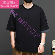 夢夢奇特大碼短袖t恤男夏季薄款冰絲半袖胖子男裝寬松加肥加大上衣體恤 2822黑色 XL 【120-140斤】