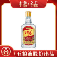 五糧液股份 尖莊小莊 濃香型白酒 50度 100ml 小容量小酒